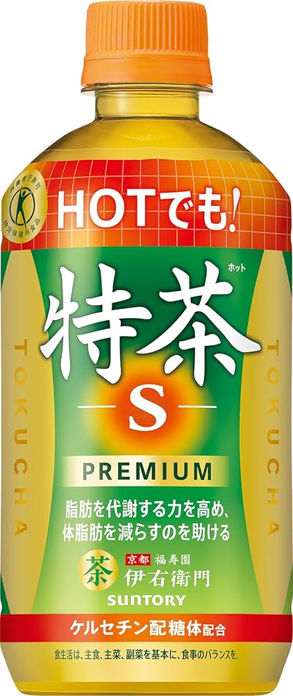 Amazon.co.jp: [トクホ]サントリー ホット 伊右衛門特茶 500ml